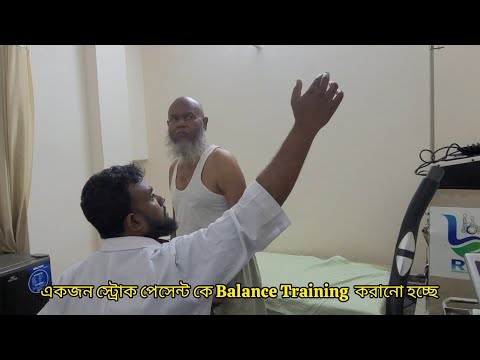 Balance Training of a Stroke Patient 
