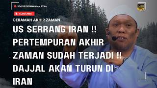 Download lagu US SERRANG IRAN‼️PERTEMPURAN AKHIR ZAMAN sudah terjadi ‼️DAJJAL akan TURUN DI IRAN - USTAZ AUNI mp3 Download lagu US SERRANG IRAN‼️PERTEMPURAN AKHIR ZAMAN sudah terjadi ‼️DAJJAL akan TURUN DI IRAN - USTAZ AUNI mp3