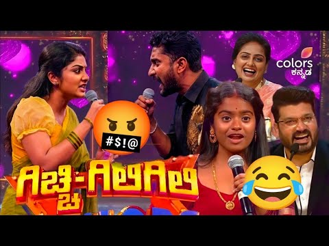 Sandalwood Times and 2 more