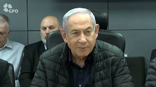 רה"מ נתניהו לראשי רשויות מהעוטף: "אנחנו נחושים לשקם את היישובים והקיבוצים ולהחזיר את התושבים לבתיהם" (עדכוני משרד ראש הממשלה) - התמונה מוצגת ישירות מתוך אתר האינטרנט יוטיוב. זכויות היוצרים בתמונה שייכות ליוצרה. קישור קרדיט למקור התוכן נמצא בתוך דף הסרטון