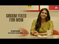 Marriage Fixed For Mom Varane Avashyamund Malayalam Movie Sun NXT Malayalam