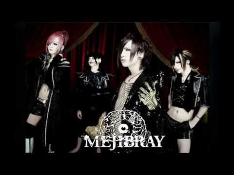 [ - HD720P - ] ~ MEJIBRAY ~ 2011.12.07 ~ Slivers.exe