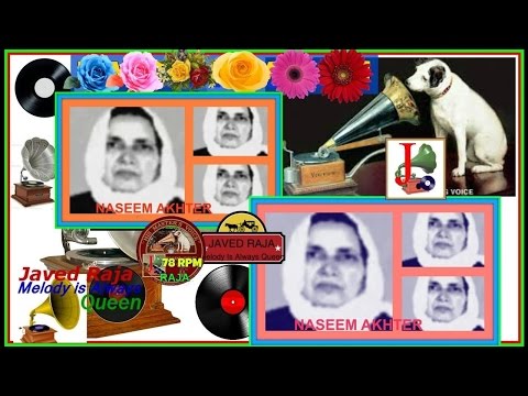 उनका इशारा जान से प्यारा — वीडियो थंबनेल