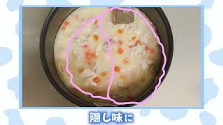 型はハマらない。