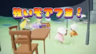 野良アフヨ　sky星を紡ぐこどもたち