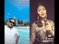 அந்த நீல நதிக்கரை ஓரம்