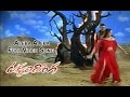 Aleba Aleba Full Video Song | Takkari Donga | Mahesh Babu | Bipasha Basu | Lisa Ray | ETV Cinema