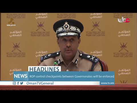 English News Bulletin | Thursday 8 July 2021