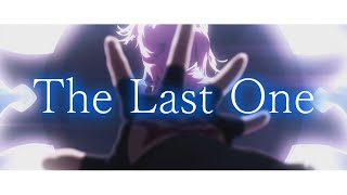 Download lagu 【MAD/AMV】Fate/Grand Order【The Last One】 mp3 Download lagu 【MAD/AMV】Fate/Grand Order【The Last One】 mp3