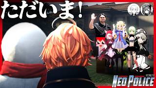 【VCRGTA3】 NEOPOLICE 同窓会 【切り抜き/エクス・アルビオ/アキ・ローゼンタール/渋谷ハル】
