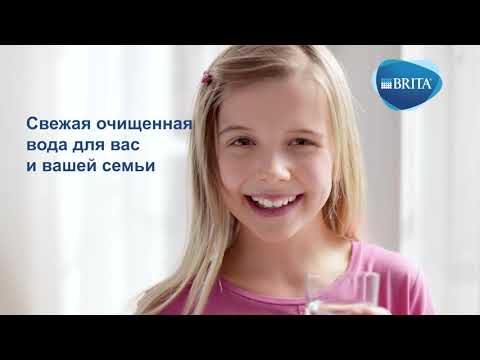 Фильтр для очистки воды Brita Style 2,4л серый + 1*MAXTRA+