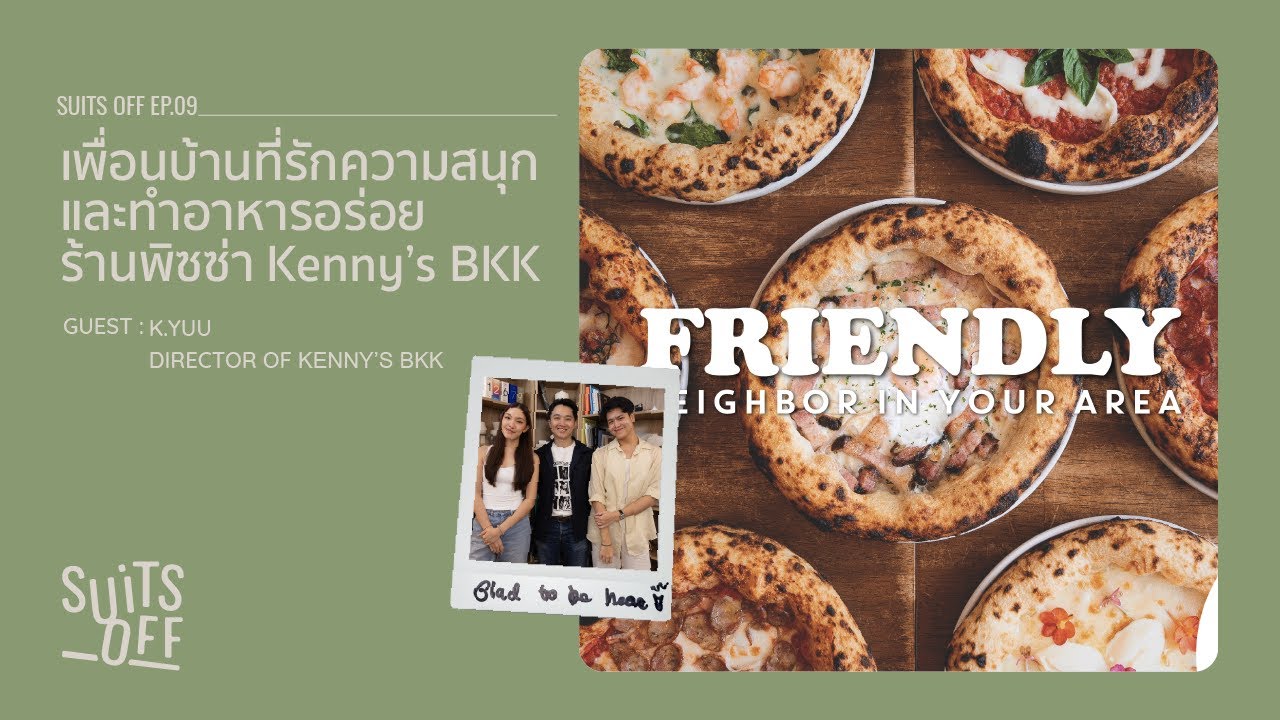 ปรึกษาธุรกิจ & Startup - ที่ปรึกษาร้านอาหาร/คาเฟ่/บาร์ (Restaurant/Cafe/Bar business consult) - 2