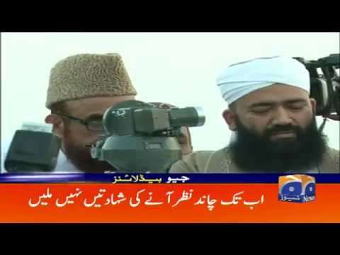 Geo Headlines - 08 PM - 14 June 2018