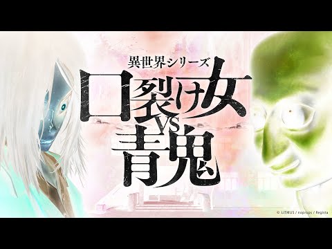 2025ǯ612ȯذ꡼VSĵ٥ץ⡼ӥǥ