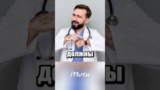 Дождался операцию