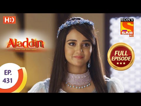 Aladdin - Ep 431 - Full Episode - 23rd July 2020