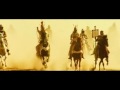 Juno Reactor - Wardogs (Battle of Gaugamela)