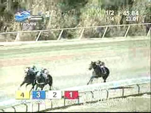 Sab-05-dic-2009  Copa Velocidad del Caribe 2009 Ganado por Epicentro