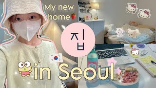 Căn phòng nhỏ giữa lòng Seoul - toàn bộ quá trình vào nhà mới ―୨୧⋆ ˚