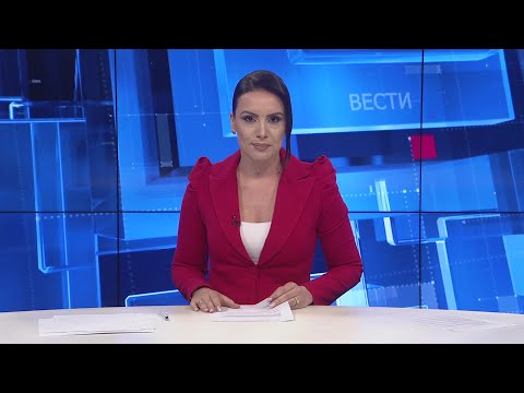 Вести на Канал 5 во 18, 15.01.2026