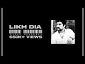 Likh Dia - Manan Bhardwaj - Ustad Nusrat Fateh Ali Khan - New Lyrics