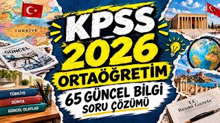 KPSS ORTAÖĞRETİM 2026 | SINAVA GİRMEDEN ÖNCE MUTLAKA İZLE!