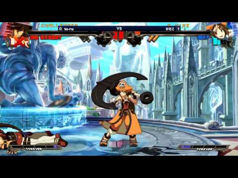 GGXrd Mix Up Night #24 Part 3