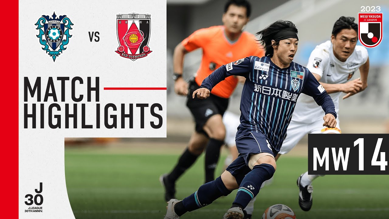 Avispa Fukuoka vs Urawa Reds highlights