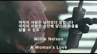 A Woman's Love - willie Nelson
