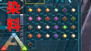 Md Ark Survival Evolved 方舟 生存進化 建築教學 移動式潛水籠part2 蝠鱝 Manta 特輯 تنزيل الموسيقى Mp3 مجانا Md Ark Survival Evolved 方舟 生存進化 建築教學 移動式潛水籠part2 蝠鱝 Manta 特輯 تنزيل الموسيقى Mp3 مجانا