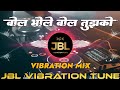 Bol Bhole Bol Tujhko Kya Chahiye Dj Remix Song Hindi Dj Song Thahlka Mix Remix Dj Vikrant