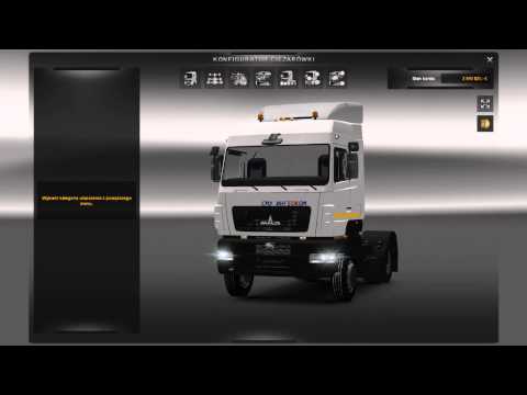 Maz 5440A9 ETS 2 Mod