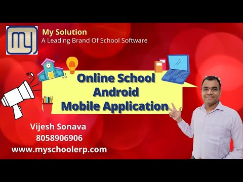 MySchool Manager