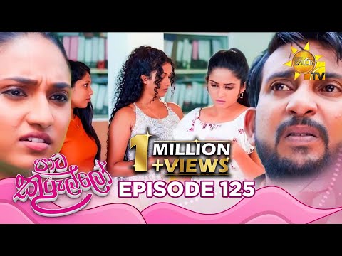 Hiru TV