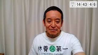 【私の政治団体の立候補者】近藤ともひろさんのYouTubeチャンネル登録をお願いします