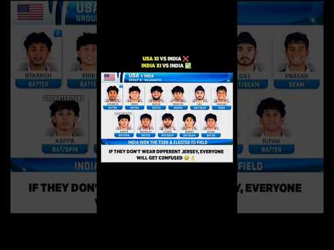 U19 World Cup Game 😁