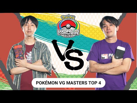 MAO HARADA vs SHOHEI KIMURA - Pokémon VGC Masters Top 4 | Pokémon Worlds 2023