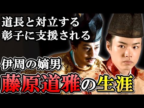 ソビエスキー シールド - 定義