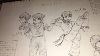動物パーク 人気の漫画の新キャラクターをプレゼントします。