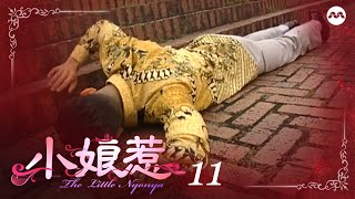 Download lagu The Little Nyonya 小娘惹 EP11 | The tale of a Peranakan Chinese family mp3
