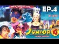 JUNIOR G EPISODE 4 JUNIOR G SERIAL JUNIOR G JUNIOR G