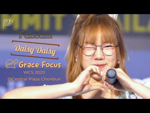 29FEB20 Fancam [1080p 60fps] 🌹"Daisy Daisy"🌹 💐Grace Focus💐 @WCS 2020 Central Plaza Chonburi