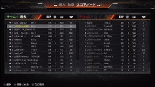 WoT 可愛いONEクラン