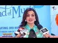 Nita Ambani Interview Inaugural Show Of The Sound Of Music Nita Mukesh Ambani Cultural Centre