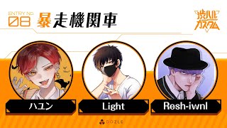 【APEX】 渋ハルカスタム3周年です！ 【ハユン/にじさんじ】