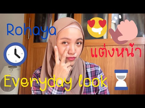 Zee| Rohaya makeup everyday look