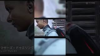 【DbD】Switch版デッドバイデイライトの丸坊主バグ #dbd