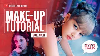 Lisa&#39;s Make-up Tutorial with Pandangelica [KOCOWATALK]