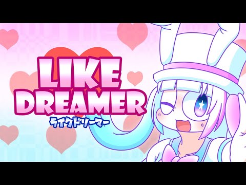 饤ɥ꡼ޡ | Nintendo Switch™