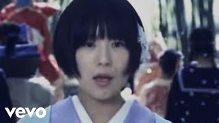 Ringo Sheena - Irohanihoheto